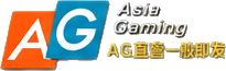 AG Asia Gaming